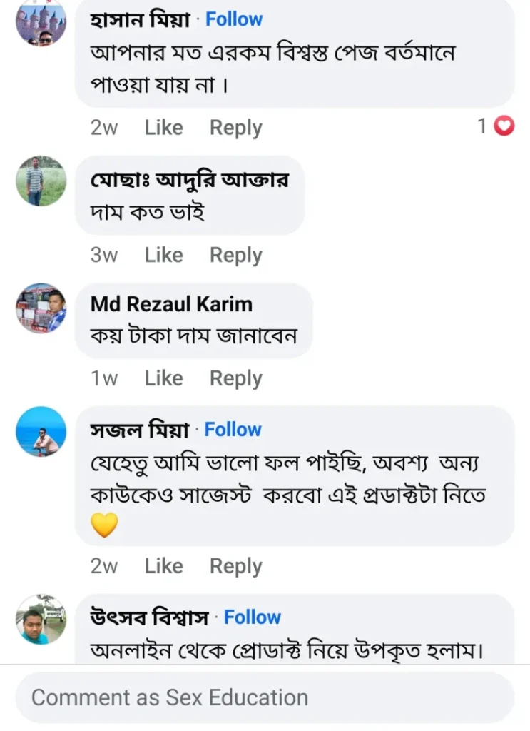 Screenshot_20241210_183645_Facebook-768x1059