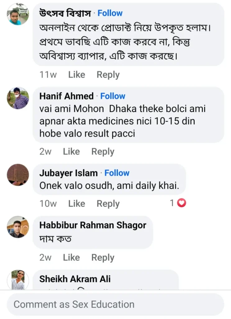 Screenshot_20241210_183650_Facebook-768x1058