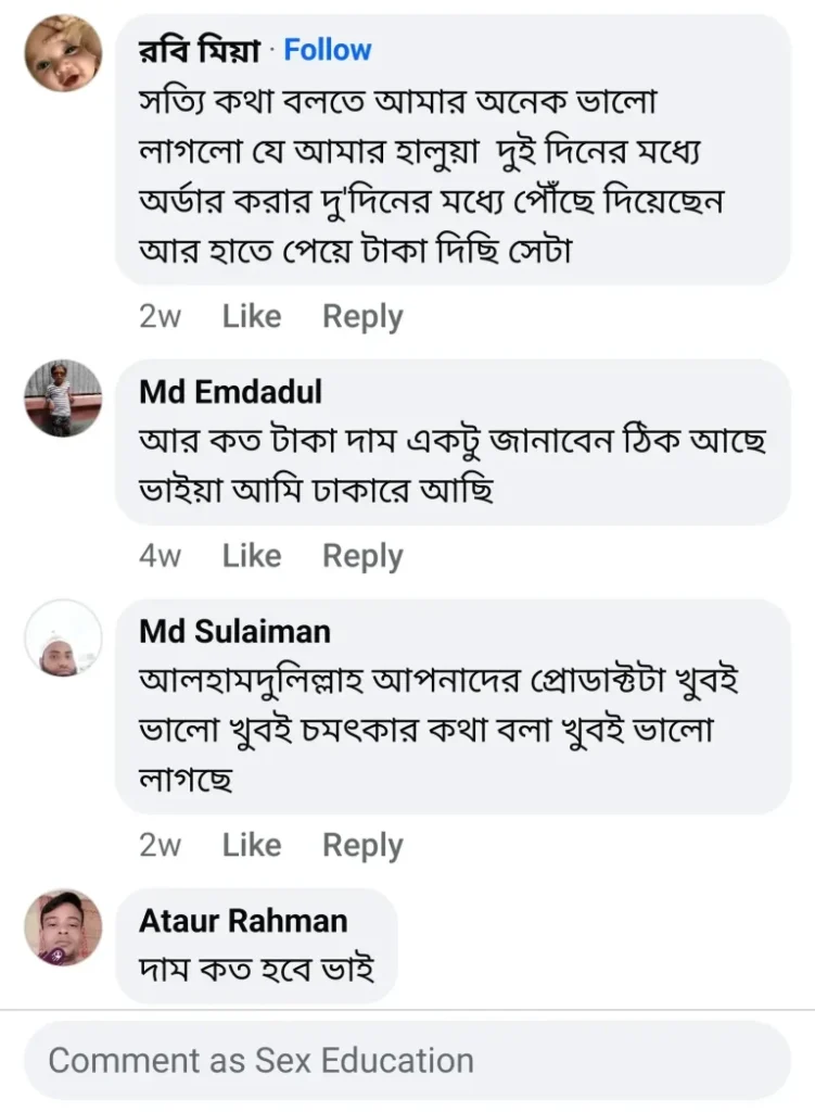 Screenshot_20241210_183706_Facebook-768x1047